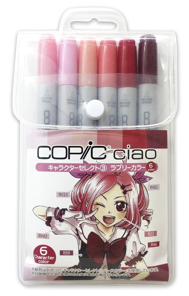キャラクターと服のデッサン本6冊セット&コピックciaoとsketch3セット キャラクターと服のデッサン本6冊セット&コピックciaoとsketch3
